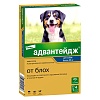 АДВАНТЕЙДЖ капли на холку от блох для собак от 25кг, 4 пипетки, ELANCO Advantage