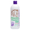 Ол Системс ВАЙТЕНИНГ шампунь отбеливающий для белых и светлых окрасов,  500мл, 1 ALL SYSTEMS Whitening/Brightening Shampoo