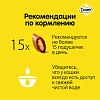 Дримис МИКС лакомство для кошек, подушечки с кошачьей мятой и курицей, 140г, DREAMIES
