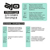 Айо СТЕРИЛ сухой корм для активных стерилизованных кошек с высоким содержанием белка, с домашней птицей и рисом, 1,5кг, AJO Cat Sterile