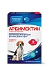 АРБИМЕКТИН противовирусный препарат для собак средних пород, упаковка 6 табл.