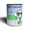 Бест Диннер ВЕТ ПРОФИ влажный корм для собак и щенков, склонных к аллергии, с индейкой и кроликом, 340г, BEST DINNER Exclusive Vet Profi  