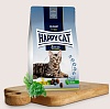 Хэппи Кэт КУЛИНАРИ сухой корм для кошек с нормальной потребностью в энергии, с домашней птицей, 300г, HAPPY CAT