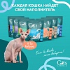 КЭТС ЧОЙС ТОФУ наполнитель для кошачьего туалета растительный, комкующийся, с ароматом персика, 6л/2,5кг, CAT'S CHOICE Tofu