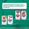 АТАКСА капли от клещей, блох, комаров, власоедов для собак весом  1,5-4кг, 0,4мл, 1 пипетка, КRКА Ataxxa
