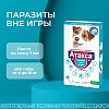 АТАКСА капли от клещей, блох, комаров, власоедов для собак весом  4-10кг, 1мл, 1 пипетка, КRКА Ataxxa
