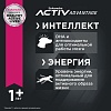 Эукануба сухой корм для собак крупных пород с птицей, 15кг, EUKANUBA Adult Large Breed 