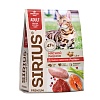 Сириус сухой корм для взрослых кошек, мясной рацион, 1,5кг, SIRIUS Adult