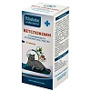 ВЕТСПОКОИН для профилактики стресса и укачивания в путешествиях для Кошек, банка 15 табл.
