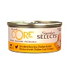 Core влажный корм для кошек, соломка из куриного филе и печени в соусе, 79г, CORE Signature Selects