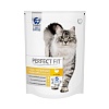 Перфект Фит СЕНСИТИВ сухой корм для кошек с чувствительным пищеварением, с индейкой,  650г, PERFECT FIT Sensitive