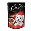 Цезарь влажный корм для собак с говядиной и овощами, 85г, CESAR