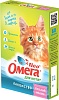 ОМЕГА НЕО витаминно-минеральная кормовая добавка с Таурином для котят, 1 уп. 60 таб.
