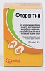 ФЛОРЕНТИН пребиотик и пробиотик для собак и кошек, упаковка 30 табл., CANDIOLI