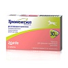 ТРОКОКСИЛ 30мг препарат противовоспалительный, анальгетический и жаропонижающий для cобак, упаковка 2табл, ZOETIS TROCOXIL