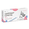 АЗИТРОНИТ ТАБ 40мг препарат антибактериальный, 5табл, NITA-FARM