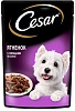 Цезарь влажный корм для собак с ягненком и овощами, 85г, CESAR