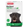Биафар ВЕТО ШИЛД ошейник для собак от блох и клещей, репеллентный, 65см, BEAPHAR Veto Shield Bio Band