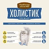 Деревенские Лакомства ХОЛИСТИК ПРЕМЬЕР сухой корм для стерилизованных кошек, с лососем, 400г