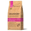 Грандорф сухой корм для собак всех пород, с индейкой и бурым рисом,  1кг, GRANDORF Adult Medium/Maxi Breeds