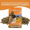 Фиори КЛАССИК корм для кроликов в гранулах, 680, 8125, FIORY Classic Pellettato