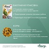 Фиори ОРО МИКС корм для волнистых попугаев,  400г, 5820, FIORY Oro Mix Cocory 