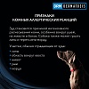 Пурина DRM ДЕРМАТОЗИС лечебный сухой корм для Собак при дерматозах,  1,5кг, Purina DRM Dermatosis