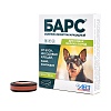БАРС ошейник инсектоакарицидный для собак мелких пород, 35 см. АВЗ