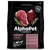 АльфаПет ЭДАЛТ МЕДИУМ сухой корм для собак средних пород с говядиной и потрошками,  7кг, ALPHAPET Adult Medium