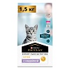 Про План АКТИ-ПРОТЕКТ сухой корм для котят с высоким содержанием индейки и молозивом, 1,5кг, PRO PLAN Acti-Protect Kitten