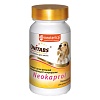 Юнитабс НЕОКАПРОЛ витамины для собак для предотвращения копрофагии 100таб., UNITABS