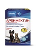 АРБИМЕКТИН противовирусный препарат для Собак мелких пород и Кошек, упаковка 6 табл.