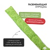 Игрушка для собак ЧЕРВЯЧОК с карманами под лакомство, 70см, зеленый, MKR000100, MR.KRANCH