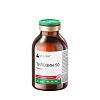 ТИЛОЗИН-50 препарат антибактериальный, раствор для инъекций,  20мл, NITA-PHARM