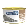 Форца 10 влажный корм для кошек с курицей, тунцом и сыром, 75г, Forza 10 Maintenance