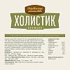 Деревенские Лакомства ХОЛИСТИК ПРЕМЬЕР сухой корм для котят, с курицей, 2кг