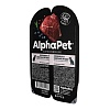 АльфаПет влажный корм для собак с олениной и ягодами в соусе, 100г, ALPHAPET Superpremium 