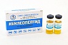 НУКЛЕОПЕПТИД раствор для инъекций, флакон 5 мл 