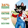 ФЕРМА КОТА ФЁДОРА влажный корм для кошек, сочные кусочки с кроликом, 85г