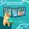 КЭТС ЧОЙС ТОФУ наполнитель для кошачьего туалета растительный, комкующийся, с ароматом зеленого чая, 6л/2,5кг, CAT'S CHOICE Tofu
