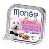 Монж ФРУТ влажный корм для собак, паштет с кусочками курицы и малиной, 100г, MONGE Fruit