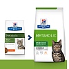 Хиллс МЕТАБОЛИК лечебный сухой корм для кошек для снижения веса, с курицей,  250г, HILL'S Prescription Diet Metabolic