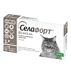 СЕЛАФОРТ  60мг препарат от внешних и внутренних паразитов для кошек весом 7,6-10 кг, 1 пипетка, KRKA Selafort