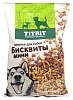 Печенье БИСКВИТЫ МИНИ 500г, TITBIT