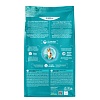 Форца10 МЕЙНТЕНАНС МЕДИУМ ЭДАЛТ сухой корм для собак средних пород с рыбой,  2кг, Forza10 Maintenance Medium Adult 