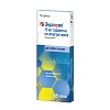 ЭНРОКСИЛ  15мг препарат антибактериальный, таблетки со вкусом мяса, 10 таблеток, KRKA Enroxil 