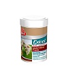 8в1 Эксель МУЛЬТИВИТАМИН ПАППИ витаминно-минеральная добавка для щенков, 100таб, 8in1 EXCEL Multi Vitamin Puppy