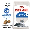 Роял Канин ИНДОР 7+  сухой корм для домашних кошек старше 7 лет, 3,5кг, ROYAL CANIN Indoor 7+