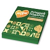 Мнямс набор лакомств для кошек АДВЕНТ-КАЛЕНДАРЬ, 100г