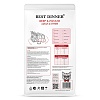 Бест Диннер сухой корм для кошек и котят с 1 месяца, с говядиной и картофелем, 1,5кг, BEST DINNER Adult & Kitten